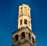 orthodox church tower