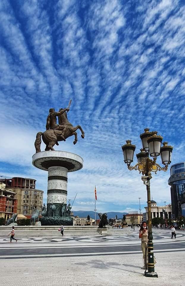 central square skopje