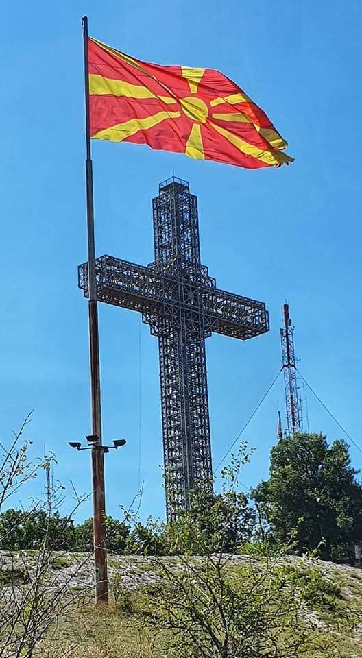 millennium cross mount vodno