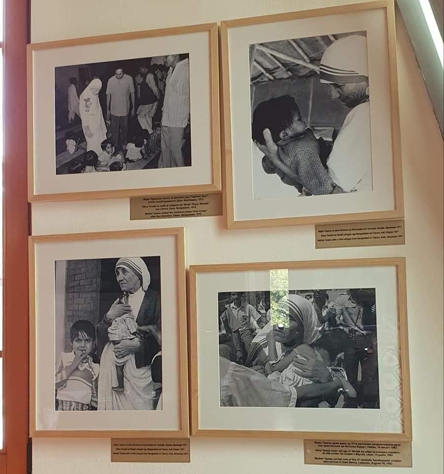 photos mother teresa memorial house