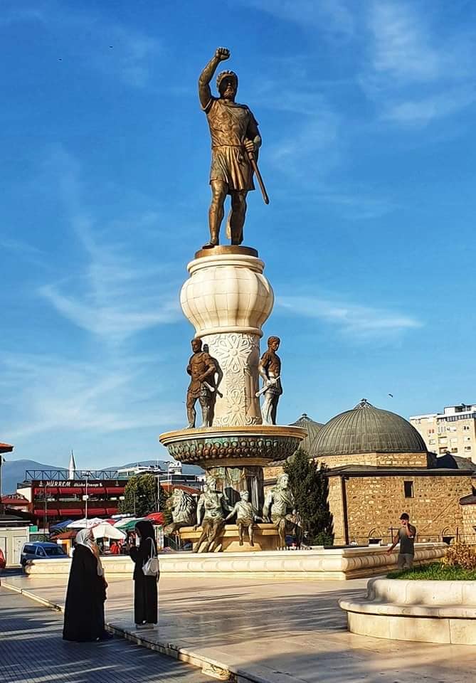 skopje