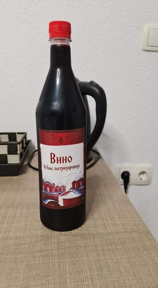 Wine from the monastery in Peja, Kosovo