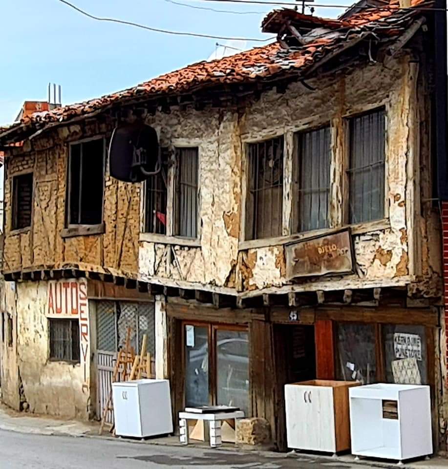 Old houses in Prizren, Kosovo