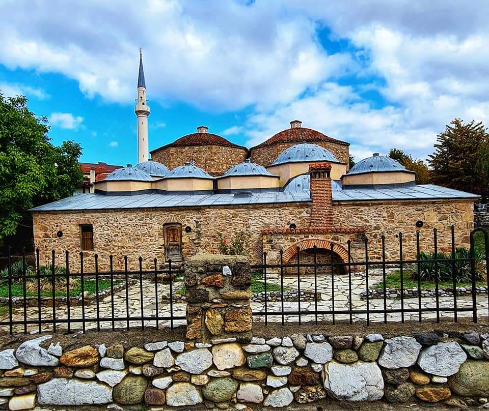 The ha mam in Prizren, Kosovo