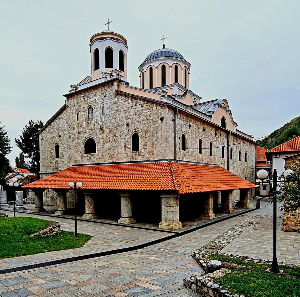 Cathedral in Prizren, Kosovo