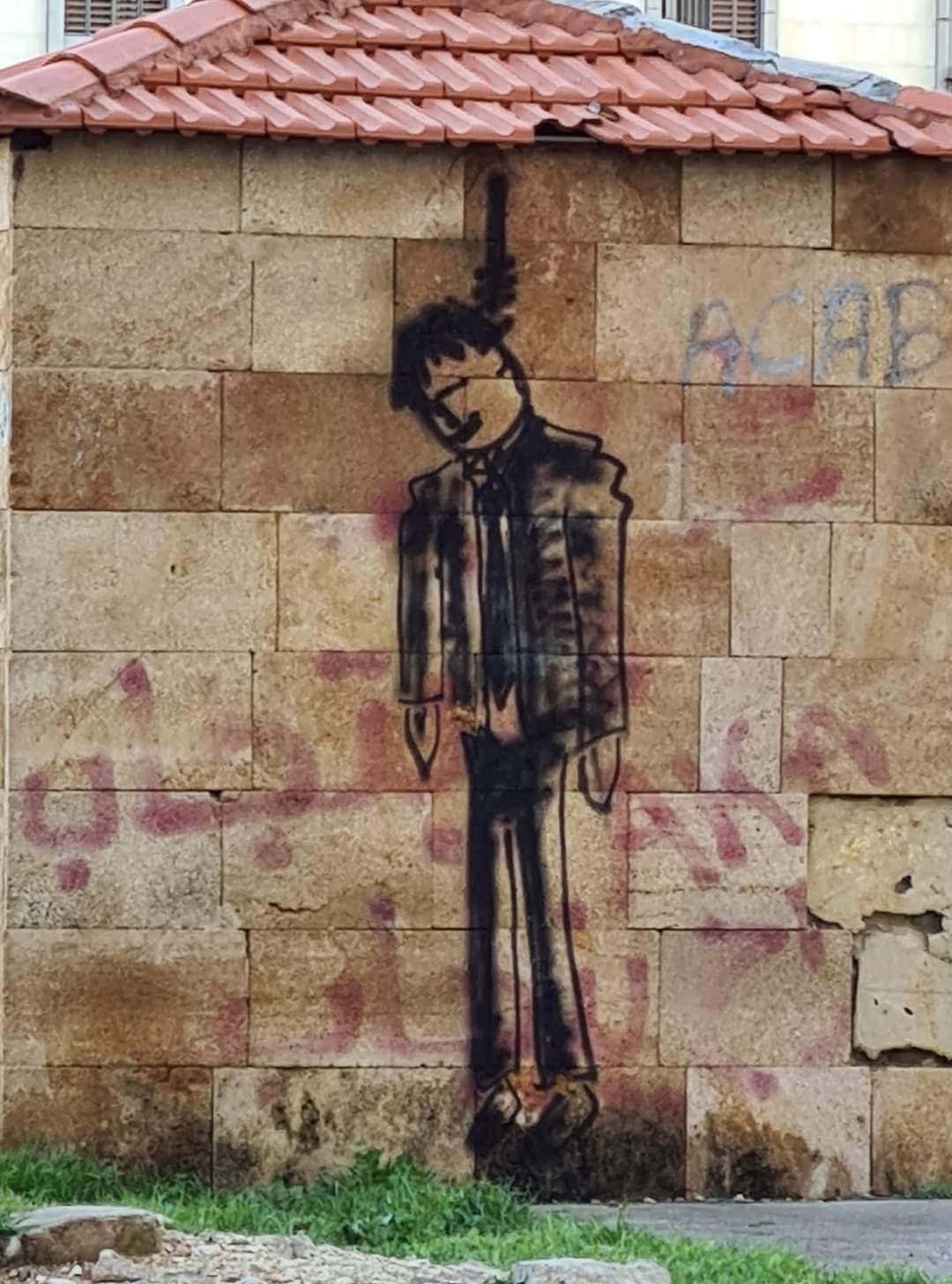 Graffiti in Beirut, Lebanon