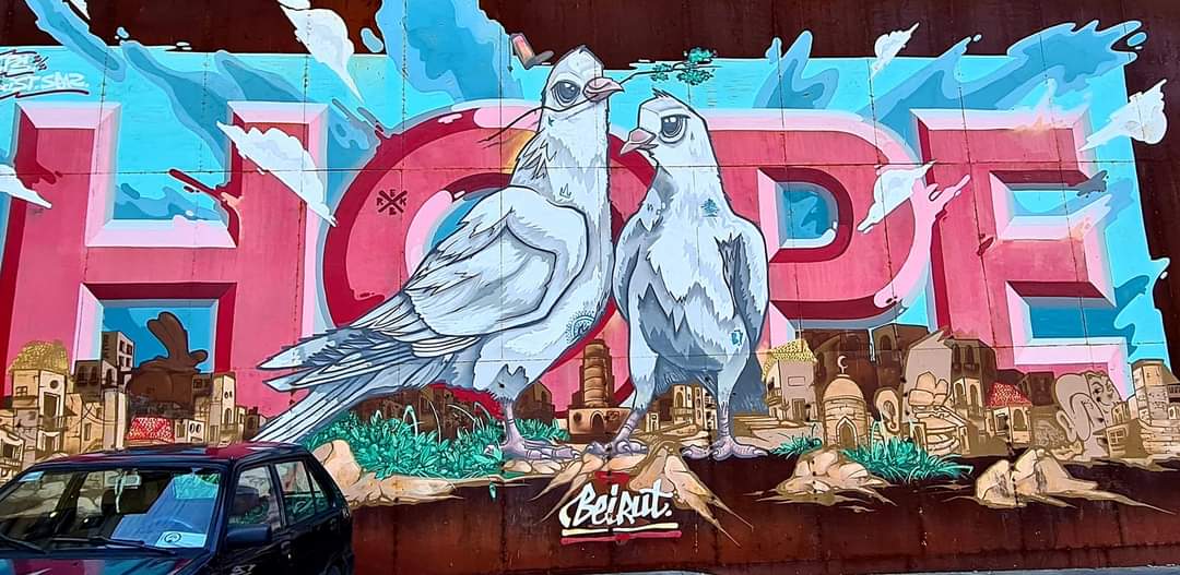 The hope mural in Beirut, Lebanon
