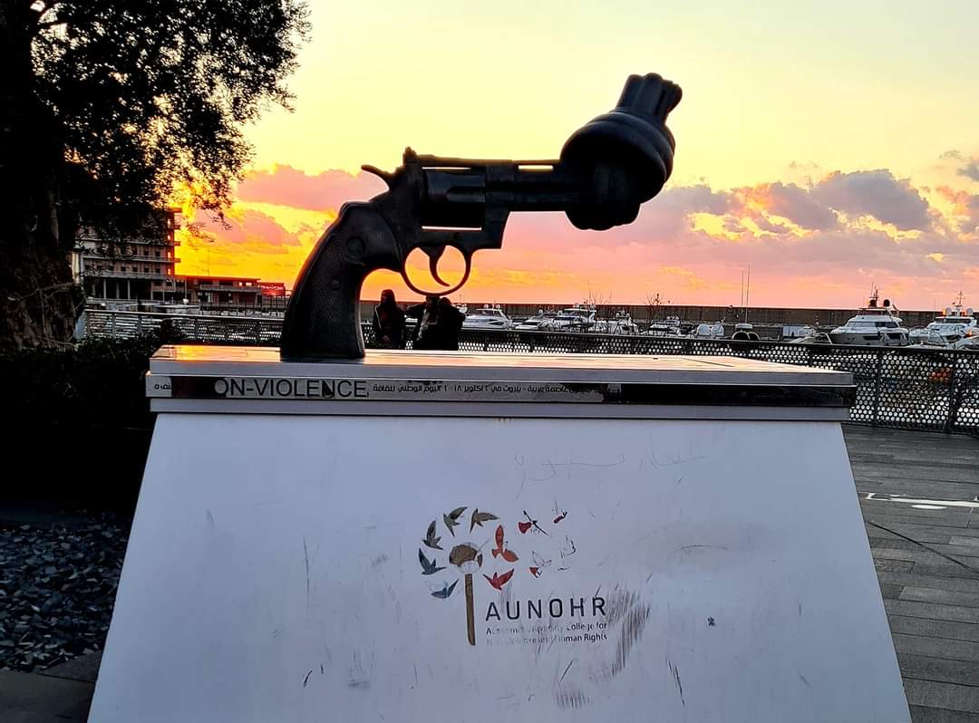 Knotted gun Memorial, peace symbol, Beirut,Lebanon