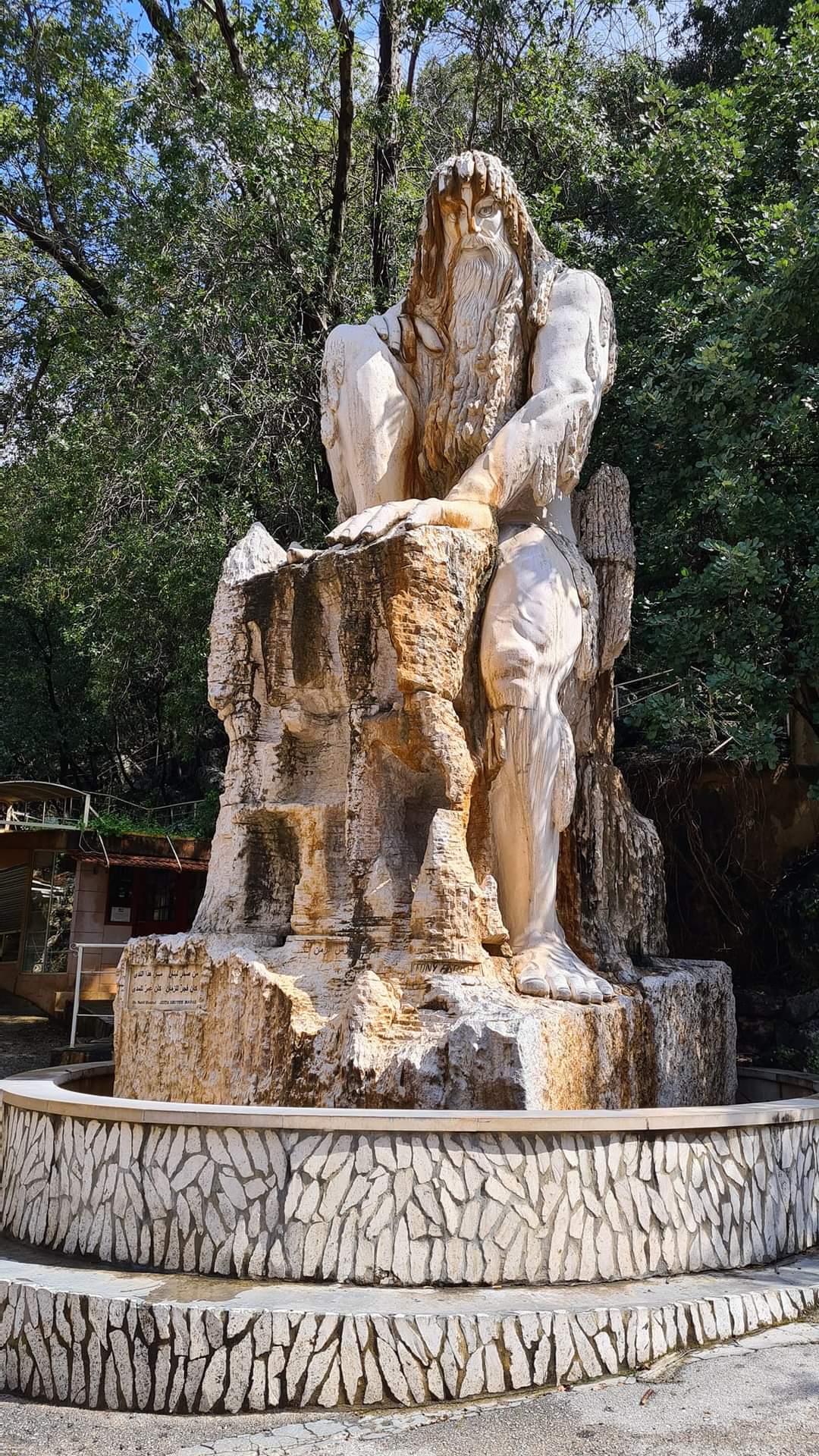 Carving at Jeita grotto Lebanon