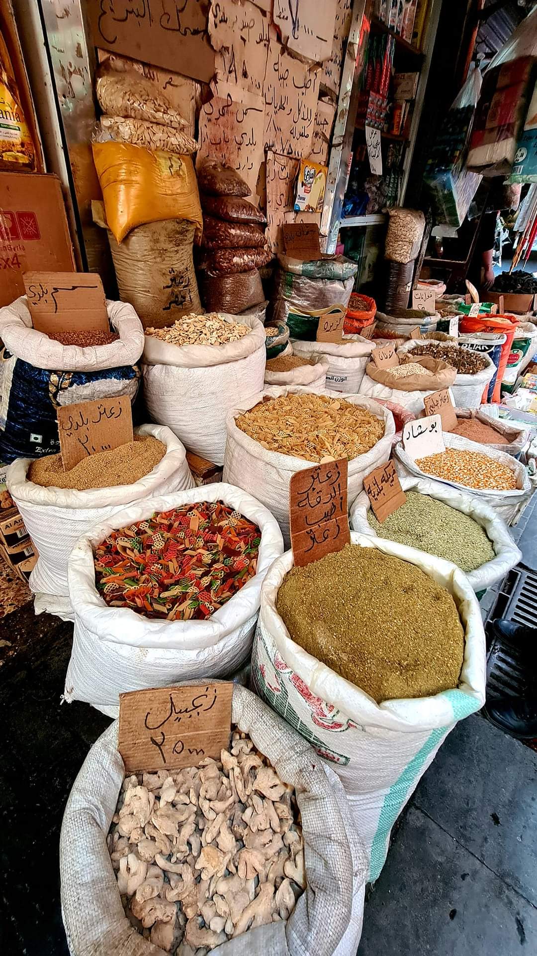 A spice stall in Sidon soul Lebanon