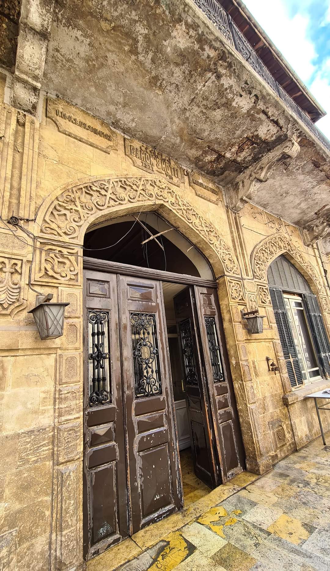 Entrance to the Baron hotel, Aleppo, Syria
