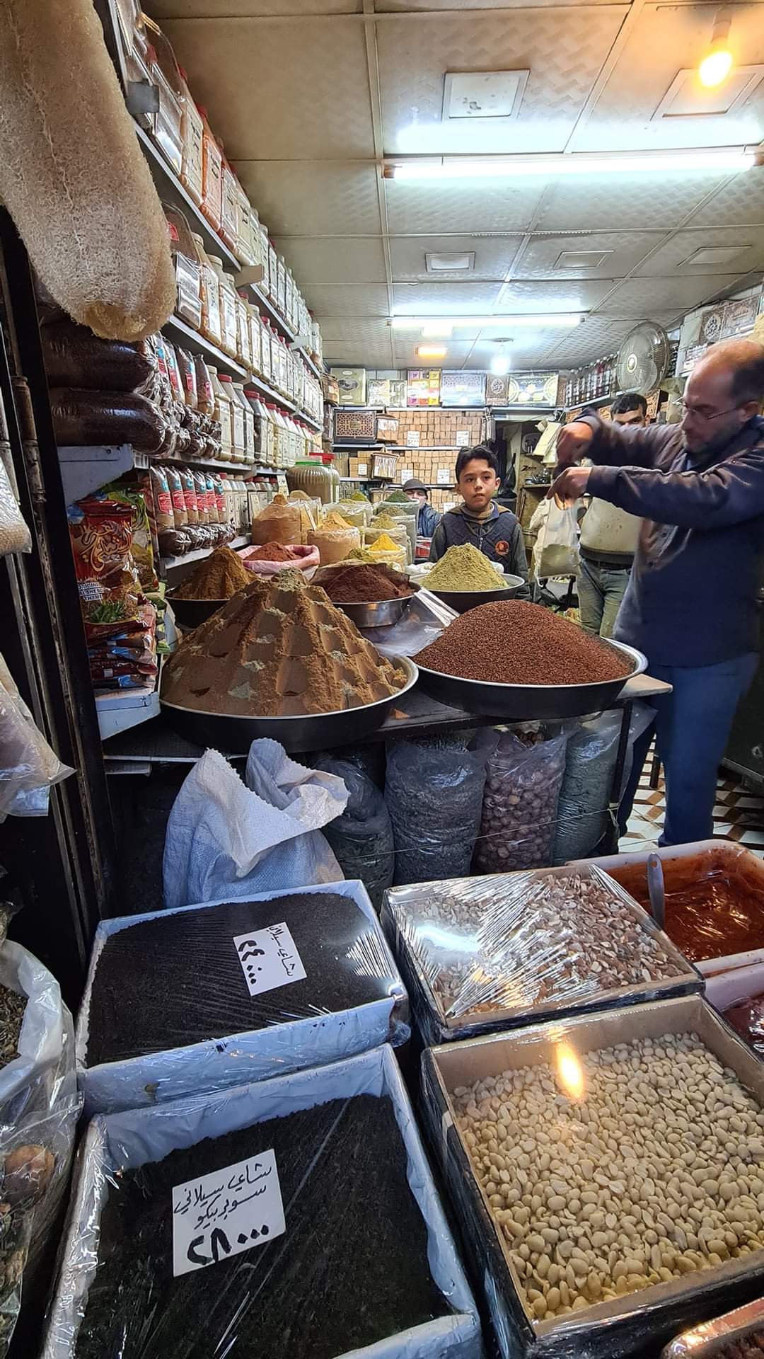 A spice shop in the souk in Aleppo, Syria