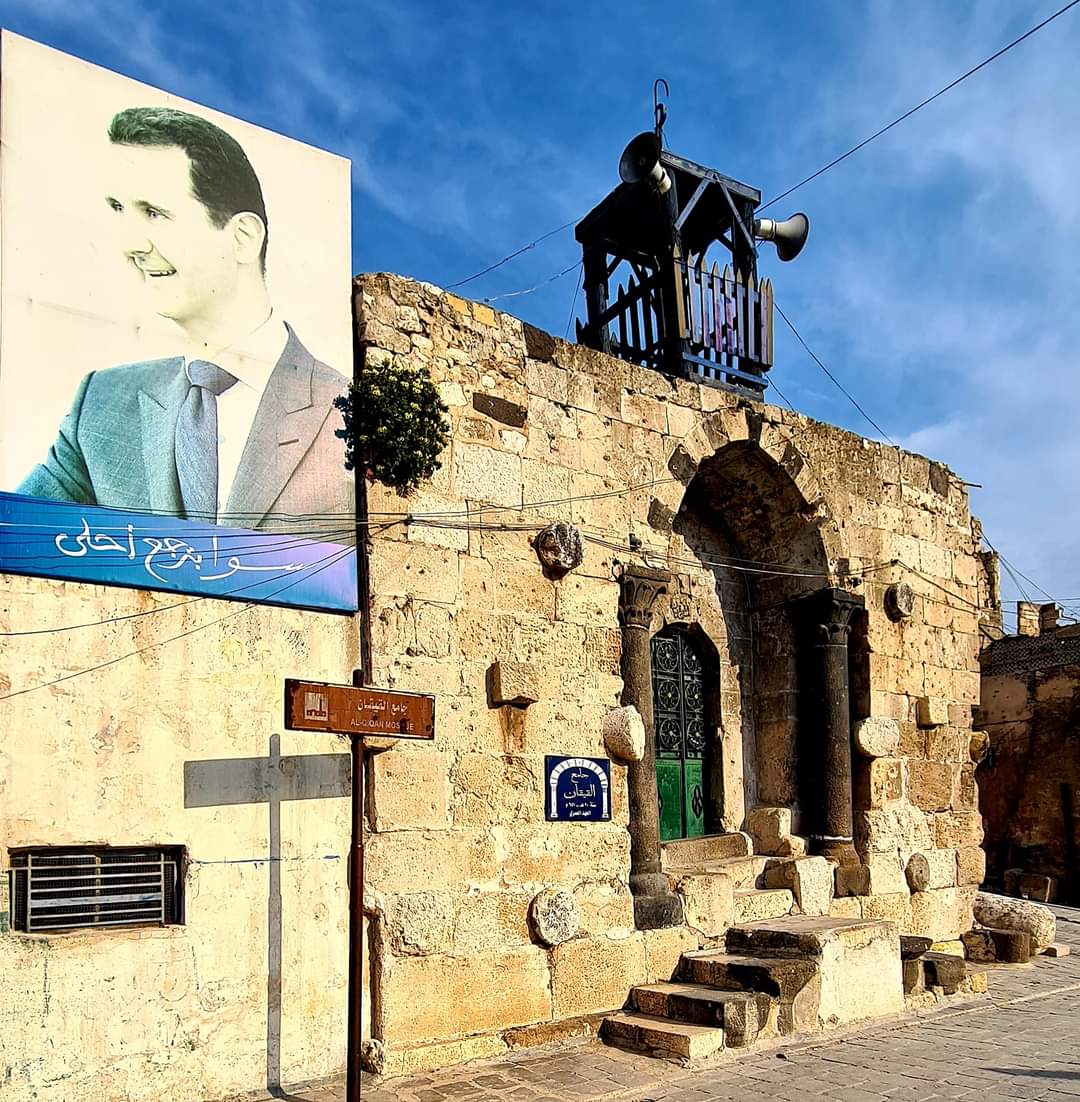 An old mosque in Aleppo, Syria