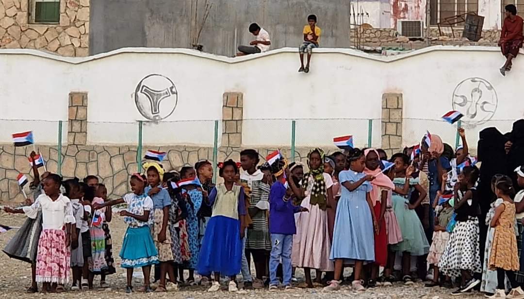 An event at a school in Socotra