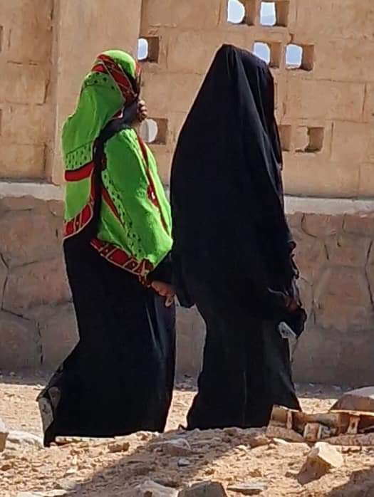 Local women in Socotra